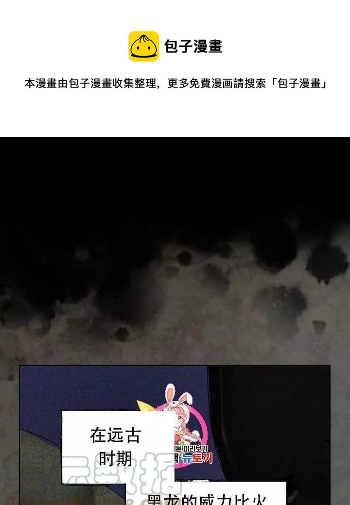 第32话0