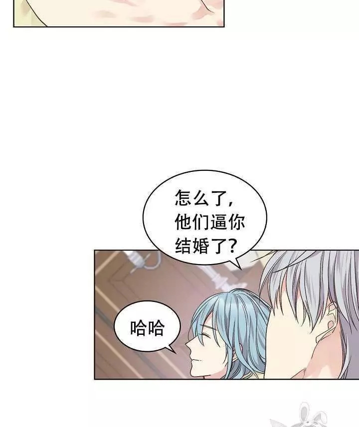 第32话21