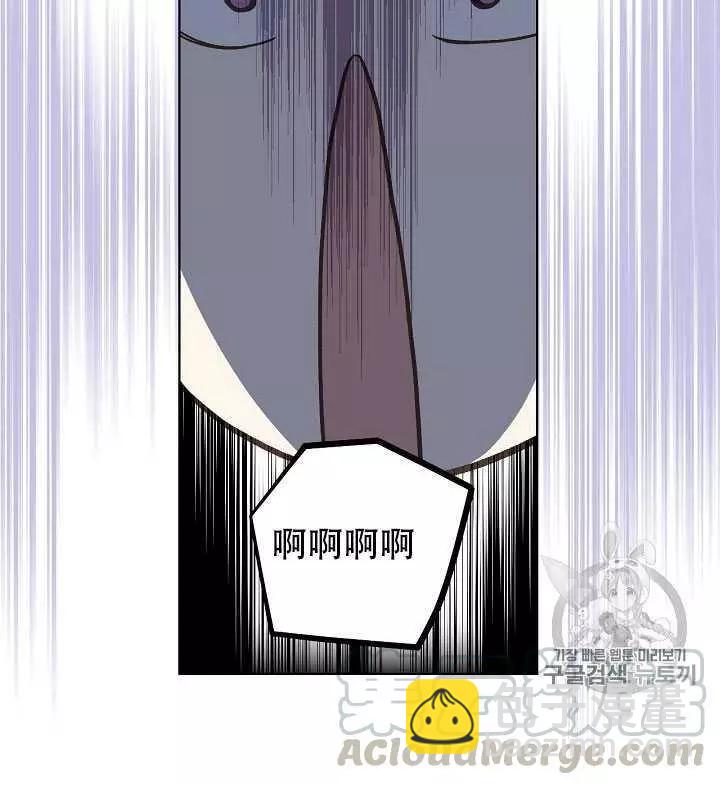 第32话36