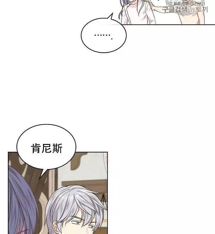 第32话47