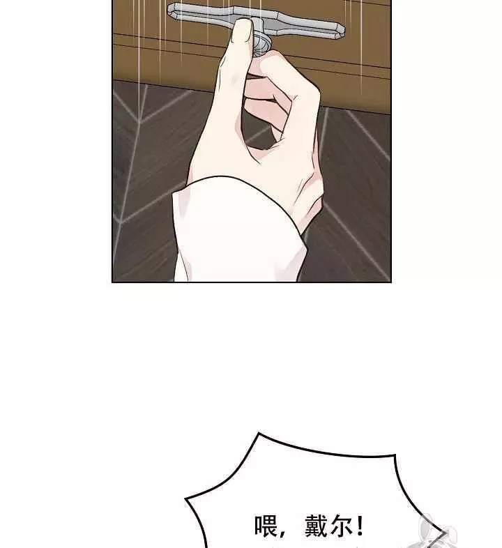 第32话55