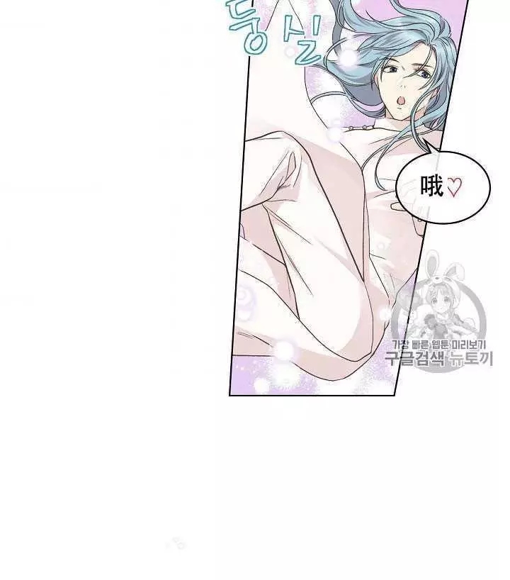 第32话63