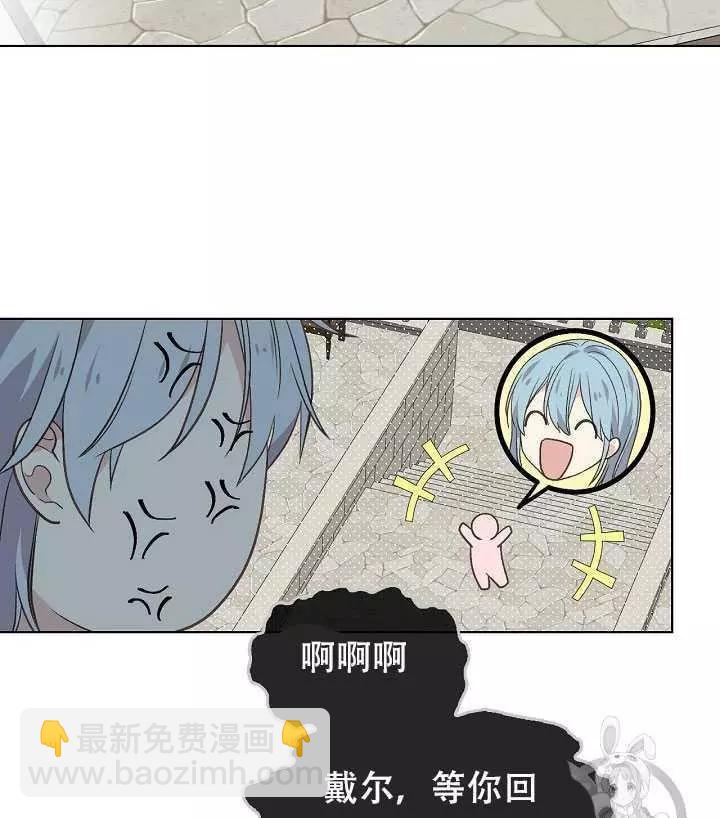 第32话65