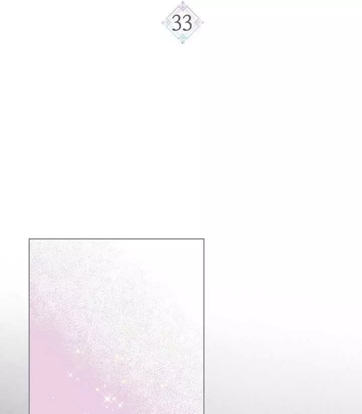第33话1