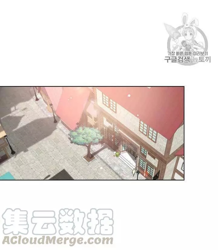 第33话24