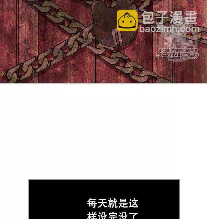 第33话35
