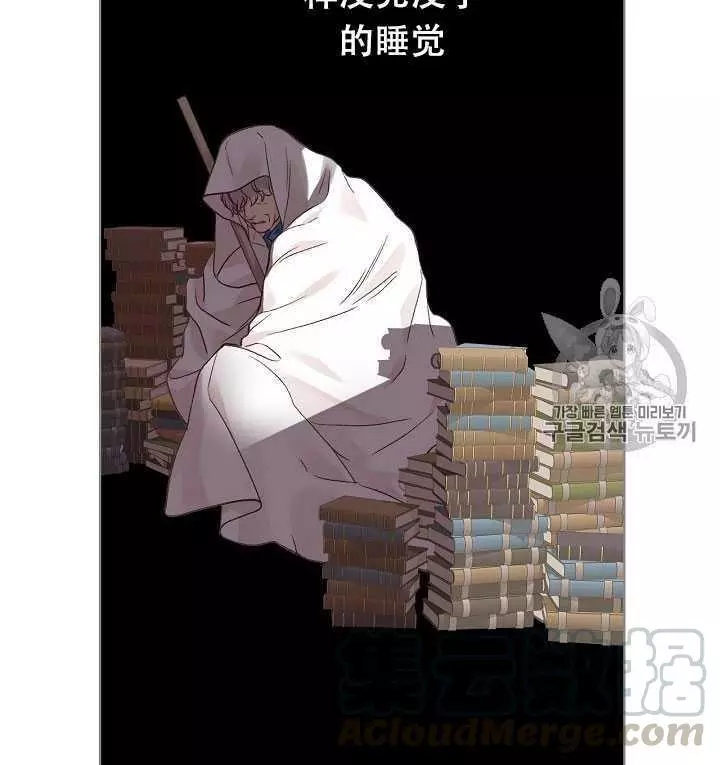 第33话36