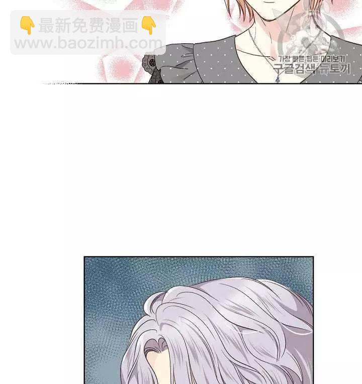第33话39