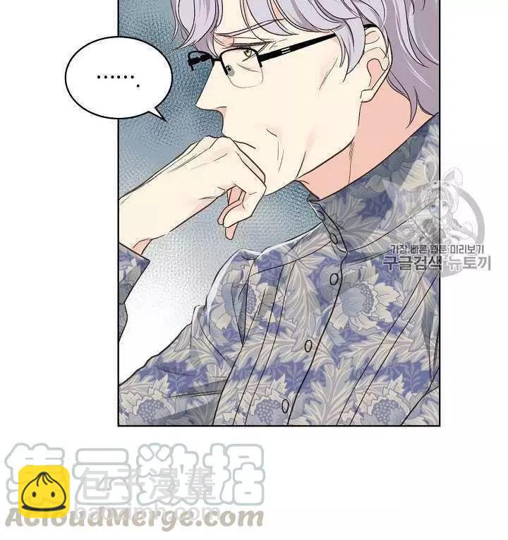 第33话40