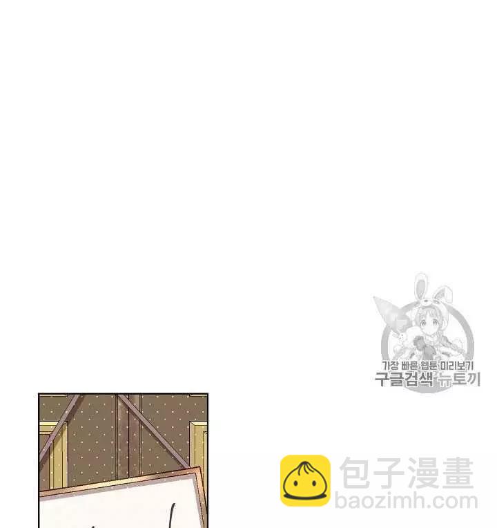 第33话45
