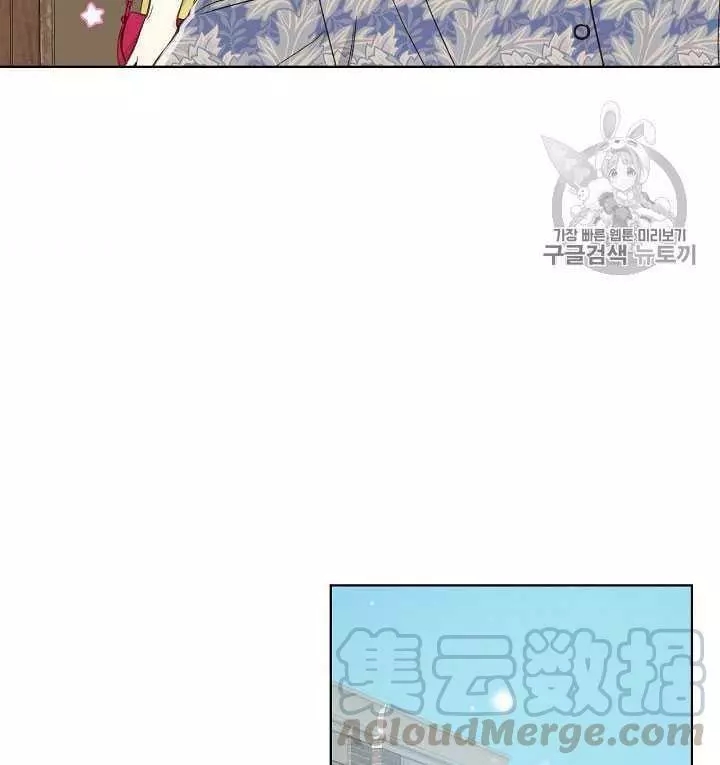 第33话52
