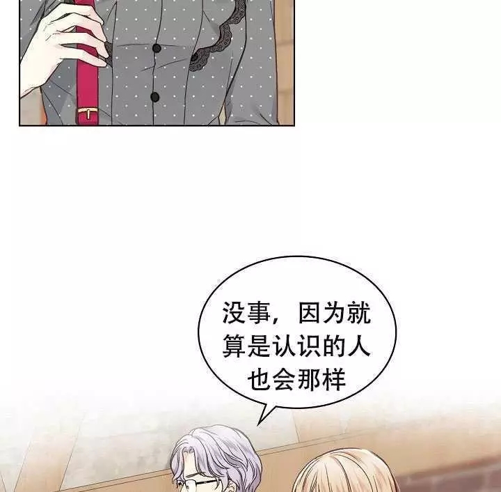 第33话55