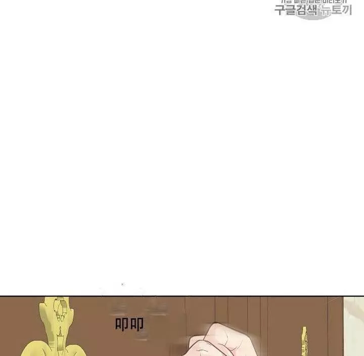 第33话62