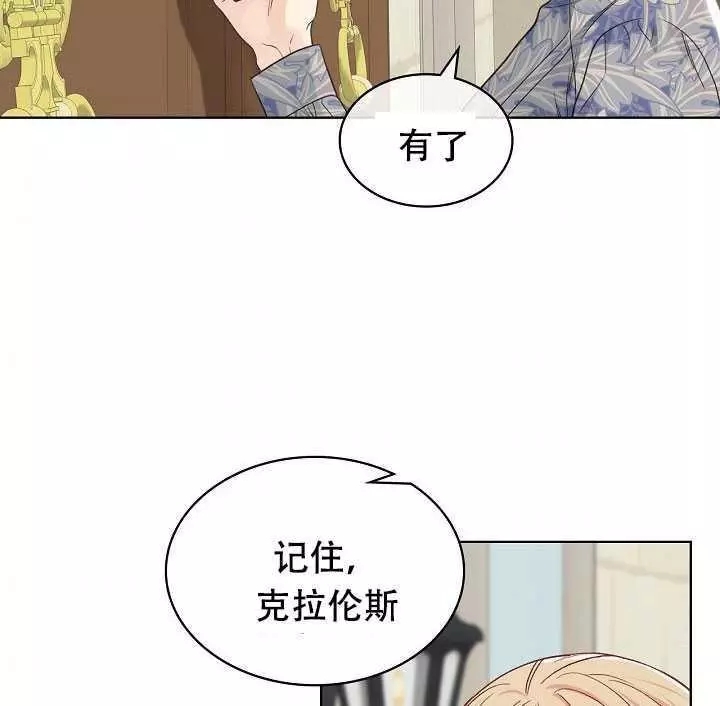第33话65