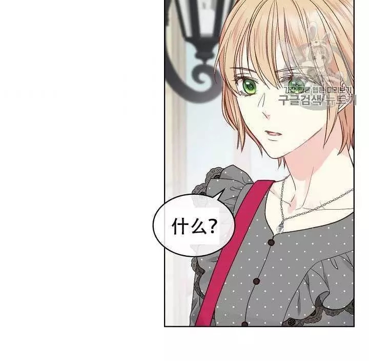 第33话66