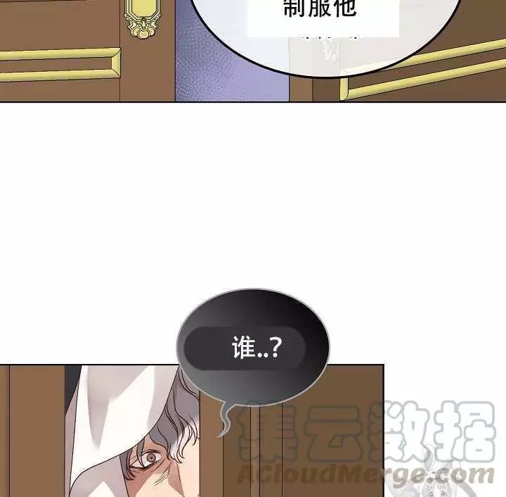 第33话68