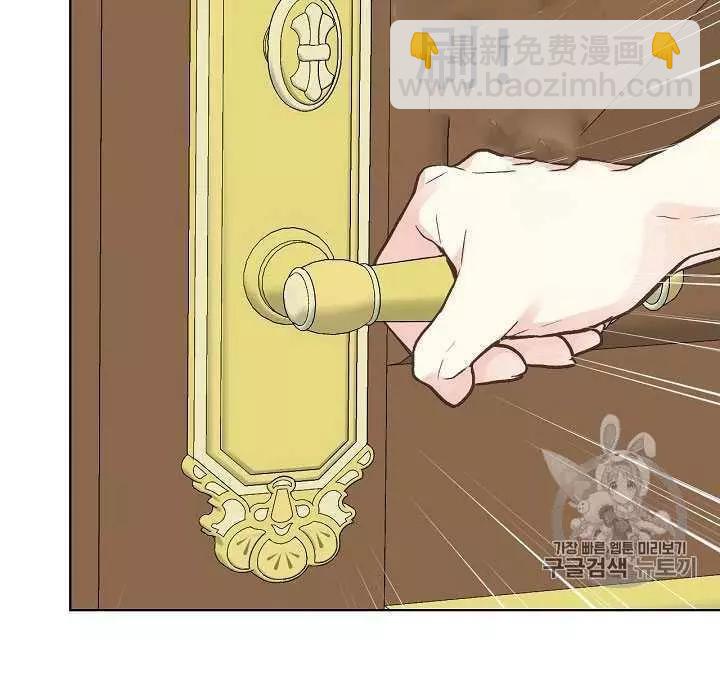 第33话74