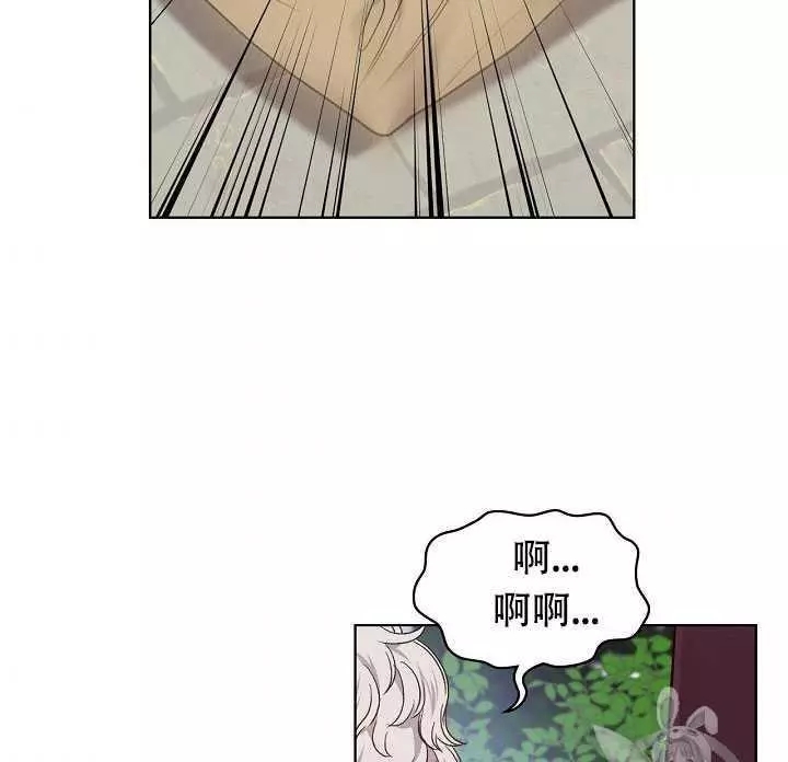 第33话78