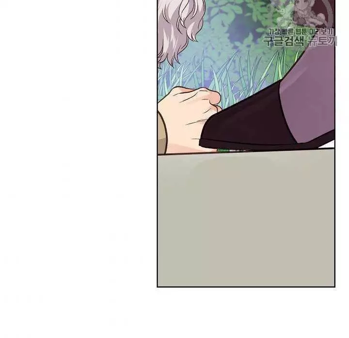 第33话79