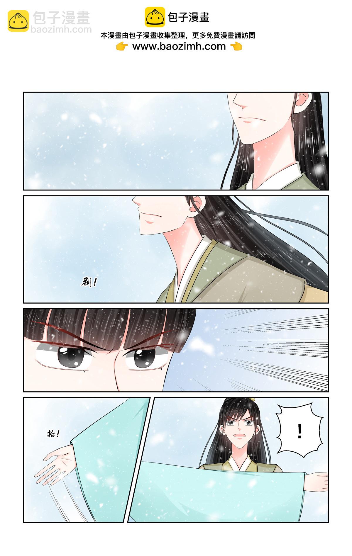 第125话2 硬闯1