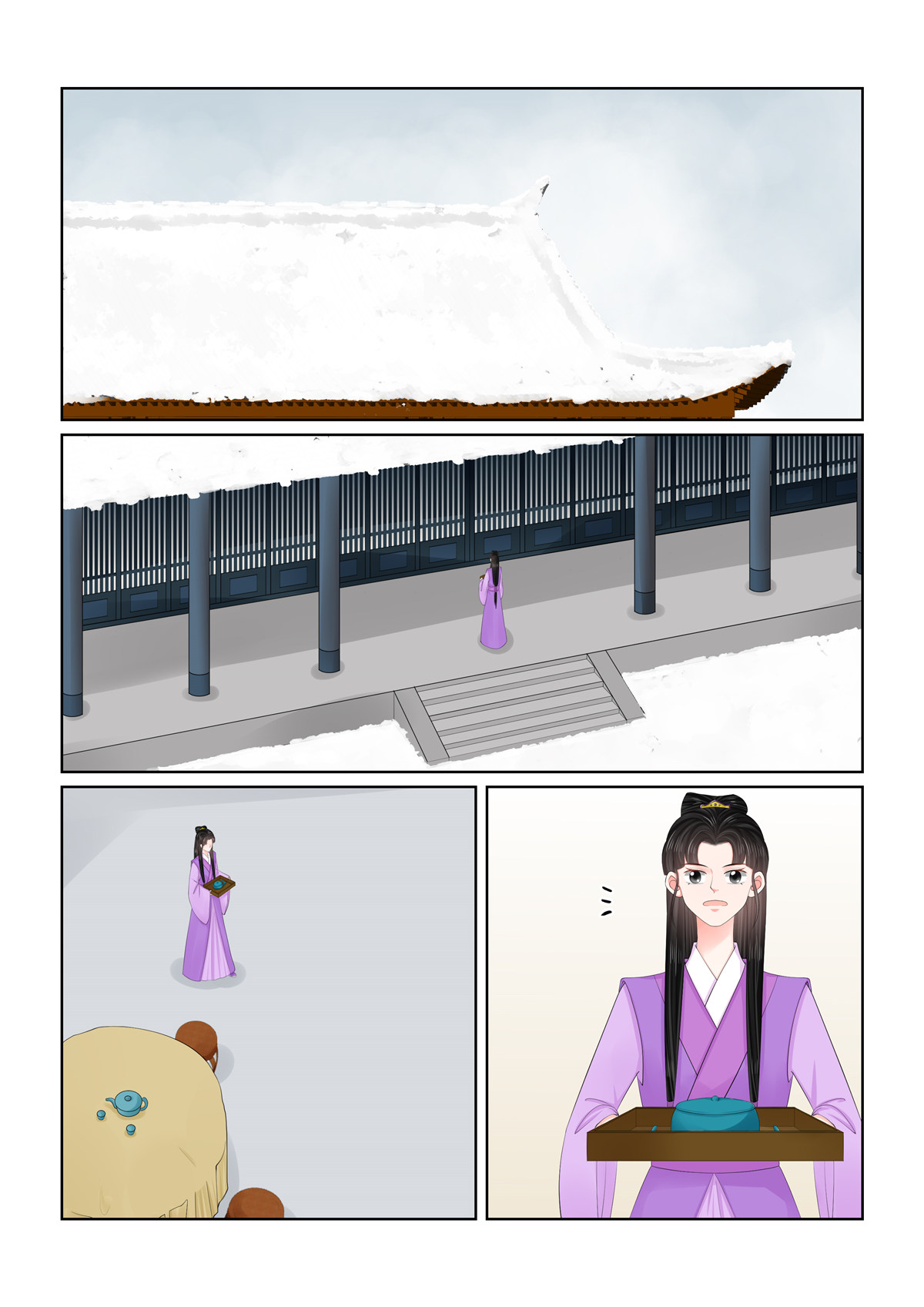 第126话1 转离0
