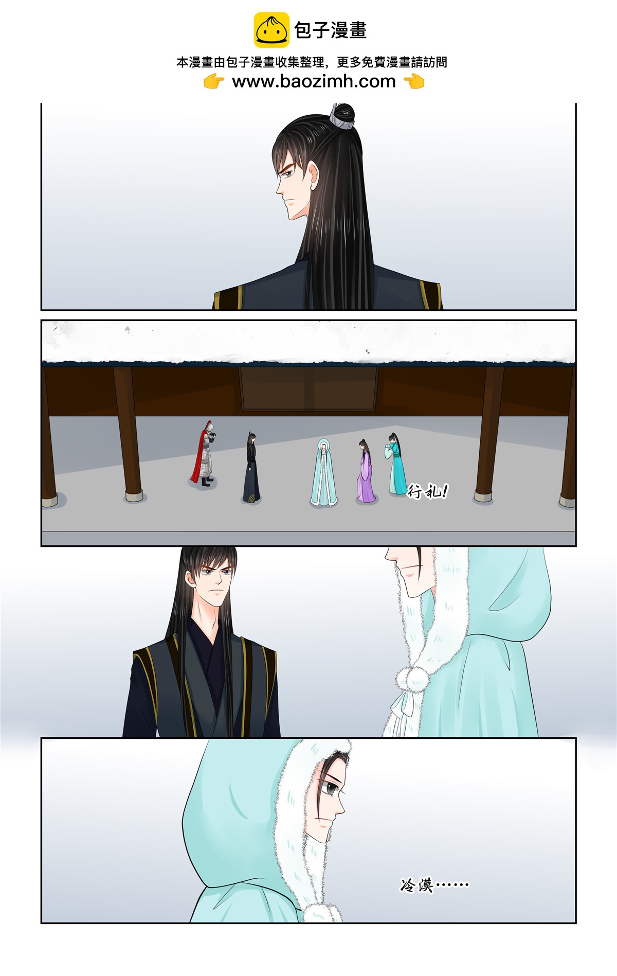 第127话1 身份1