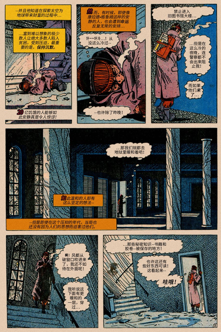 第400卷24