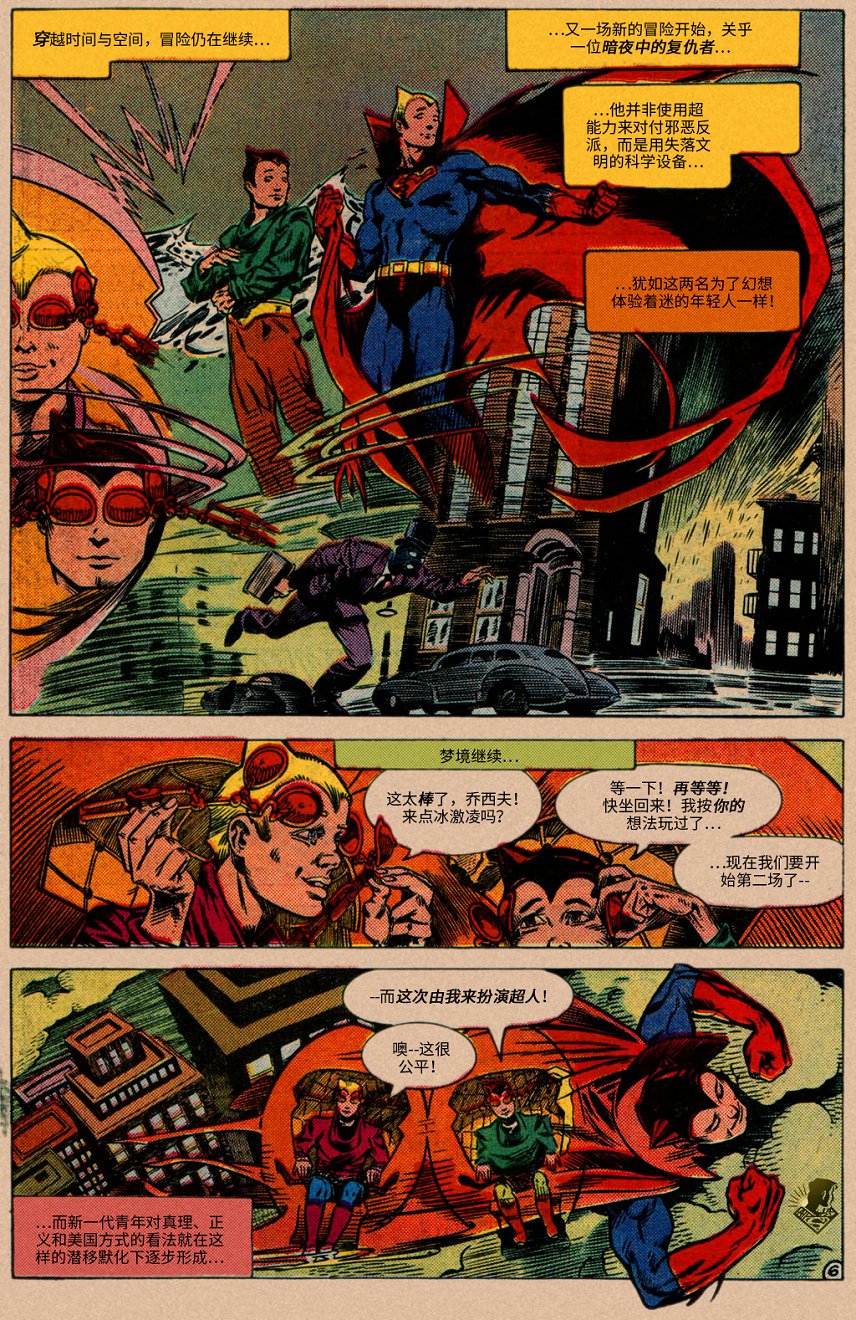 第400卷40