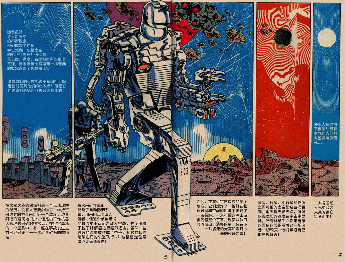 第400卷60