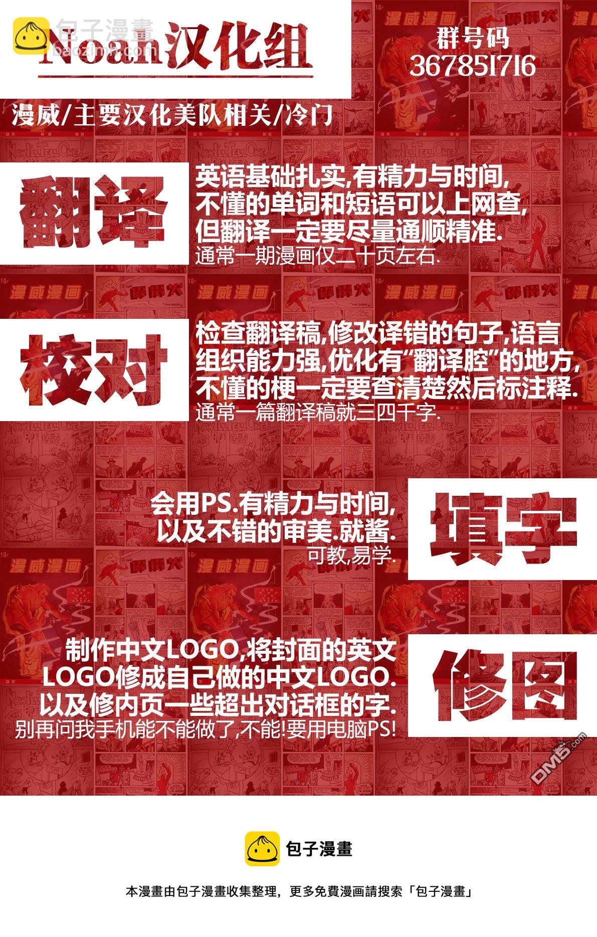第655卷26