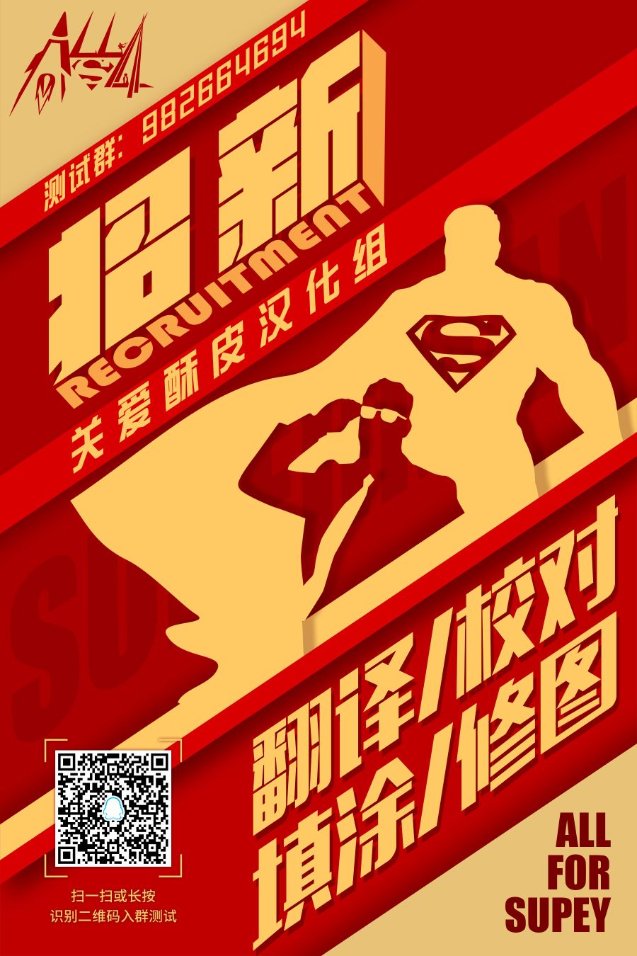 第693卷20