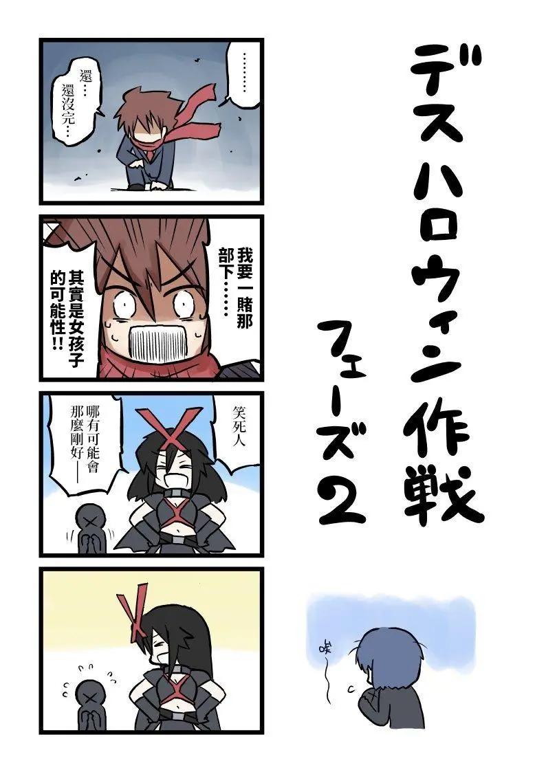 短篇15