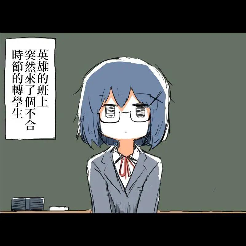 短篇17