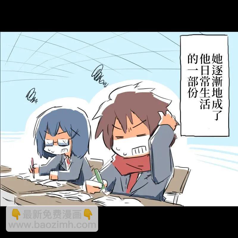 短篇18