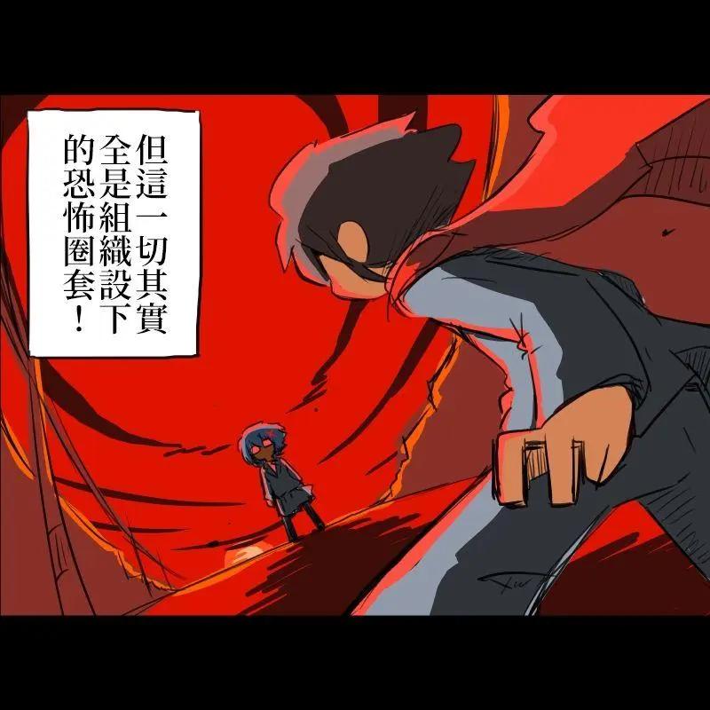 短篇19