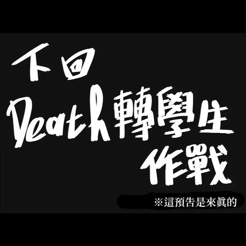 短篇21