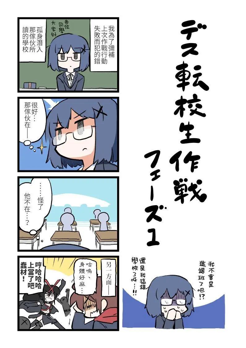 短篇22