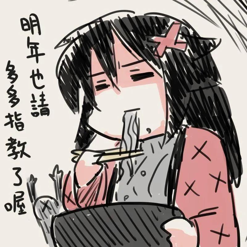 短篇7