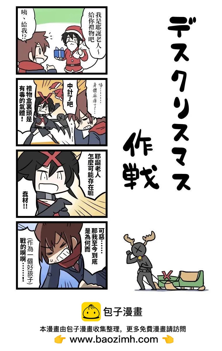 第03话0