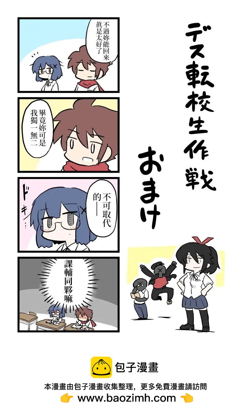 第21话0