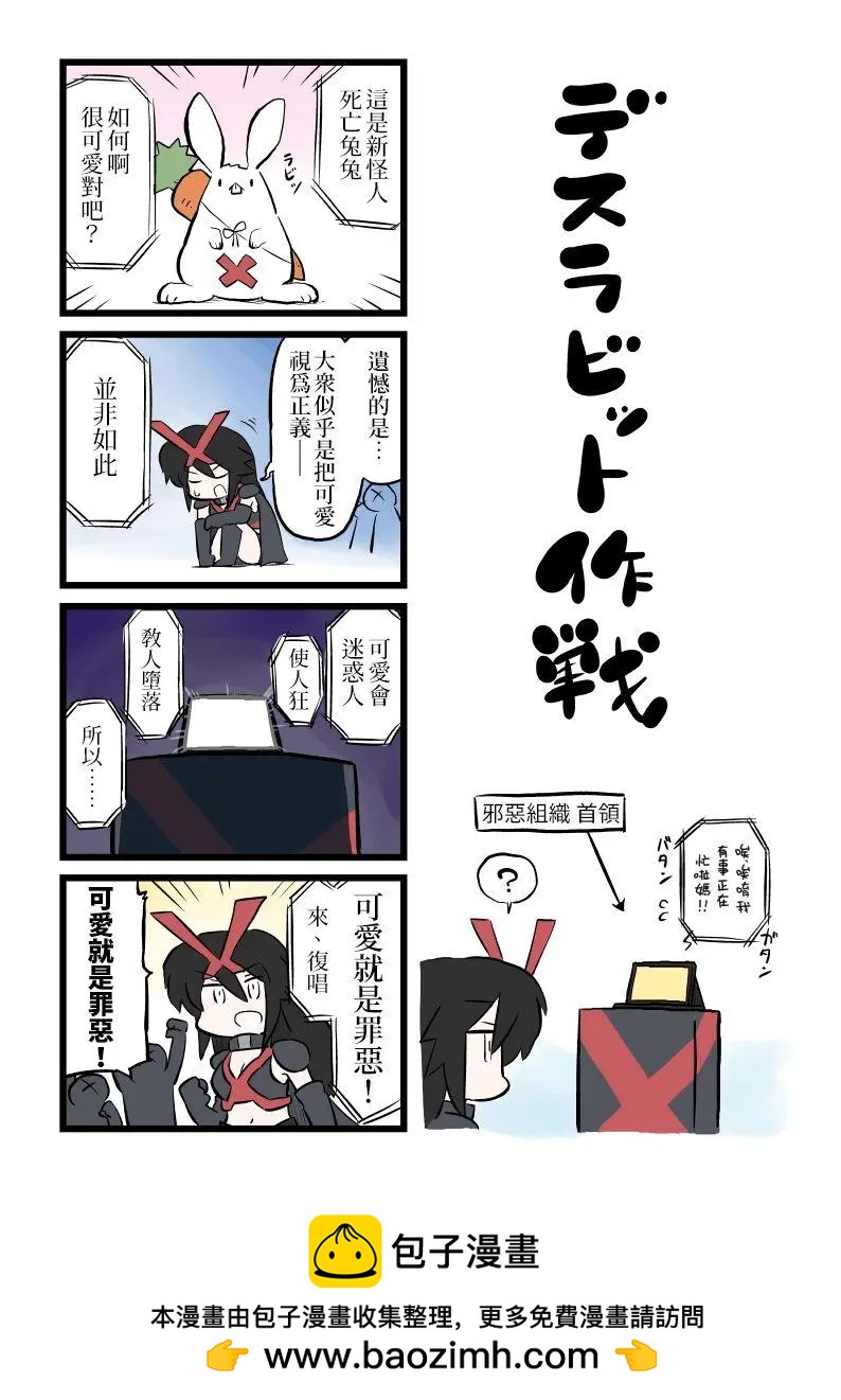 第23话0
