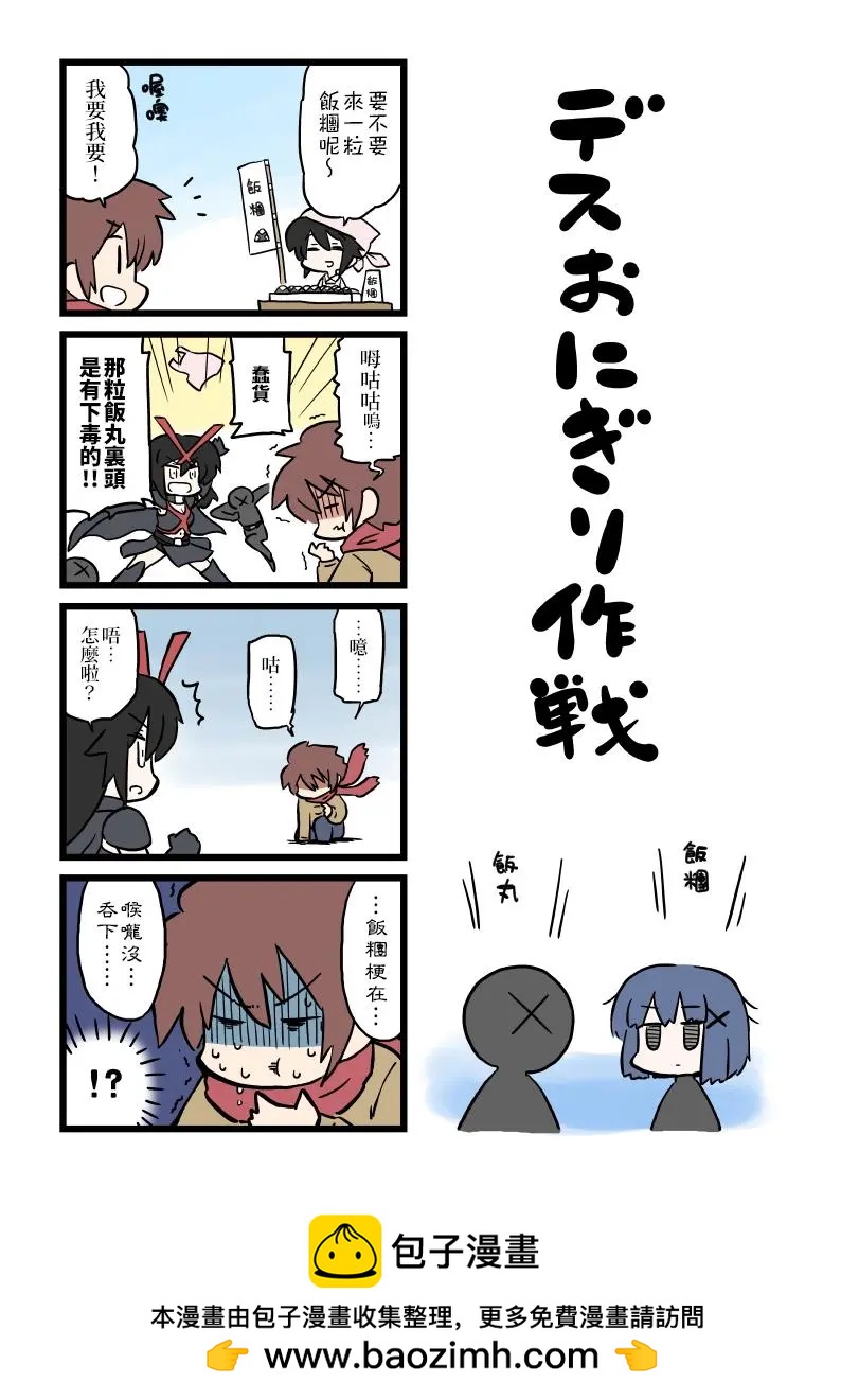第25话0