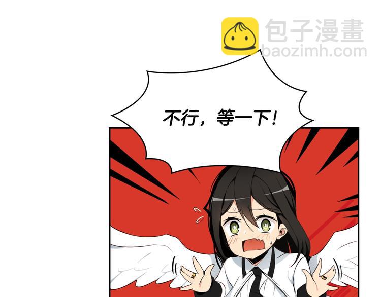 第7话 丧心病狂的领赏16