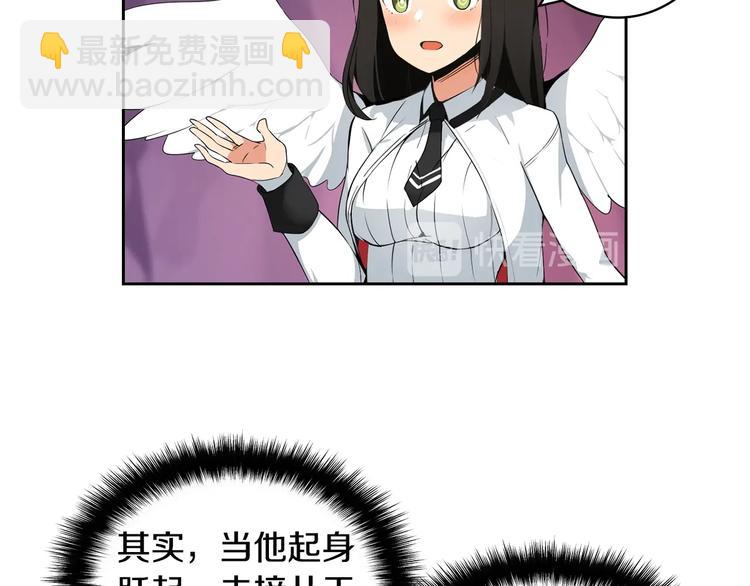 第7话 丧心病狂的领赏44