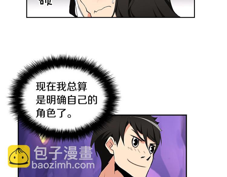 第7话 丧心病狂的领赏61