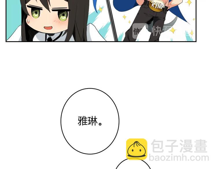 第7话 丧心病狂的领赏70