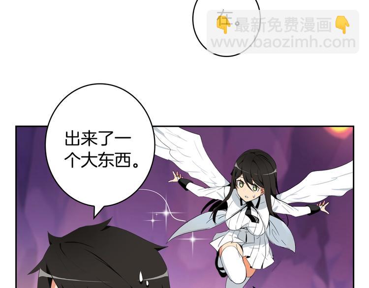 第7话 丧心病狂的领赏71