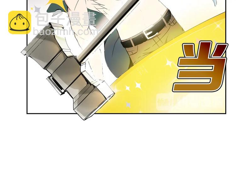 第7话 丧心病狂的领赏78