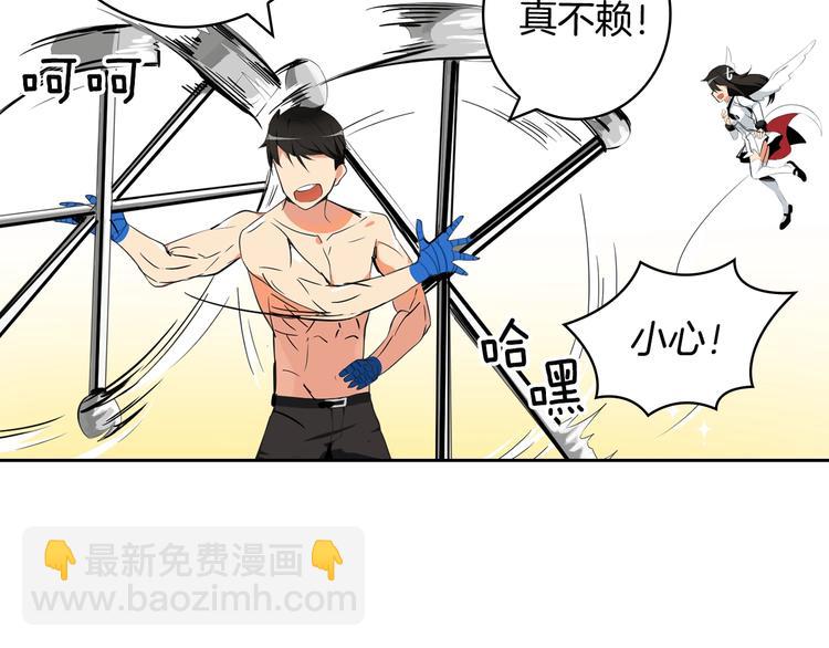 第7话 丧心病狂的领赏85