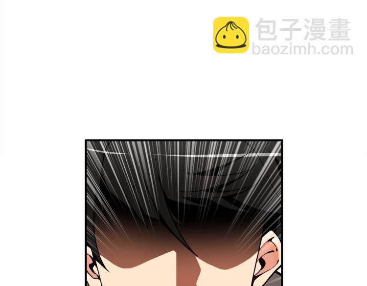 第30话 两边都是怪物！101